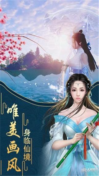 助推全球研发中心城市建设 湖南省生物医学工程学会学术年会召开