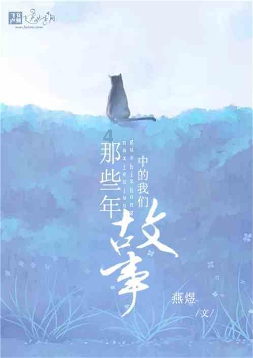 陕西省铜川市是孙思邈的故乡,晚年时他隐居于故乡附近的药王山
