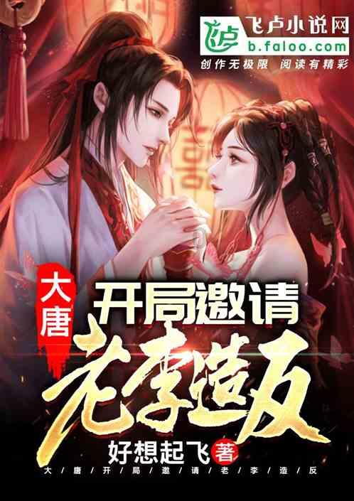 狼尾草冬天黄了要割吗？