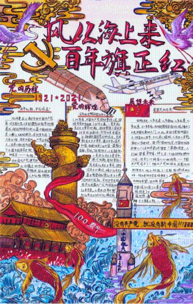 探索大三了,大学没谈过恋爱算是遗憾么?的热门话题 — 大三了,大学没谈过恋爱算是遗憾么?红迪网