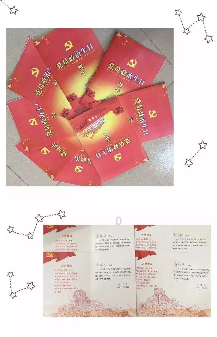 第一次在现场交底的时候师傅说“这里要预埋50管”，50管是什么东西呢？